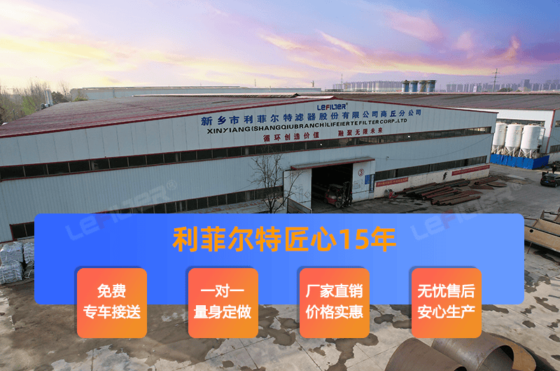 商丘哪些熱裂解煉油設(shè)備廠家服務(wù)好？