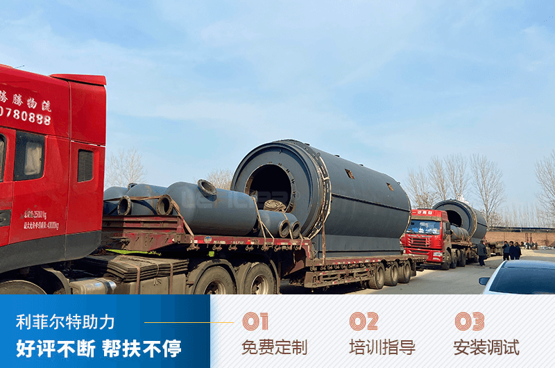 塑料煉出來的油加在汽車上有影響嗎？
